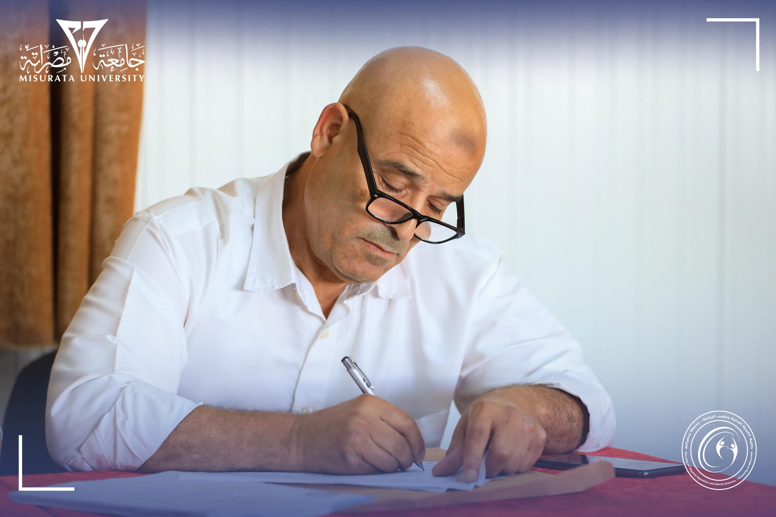 ميلاد محمد مصطفى عقيلة